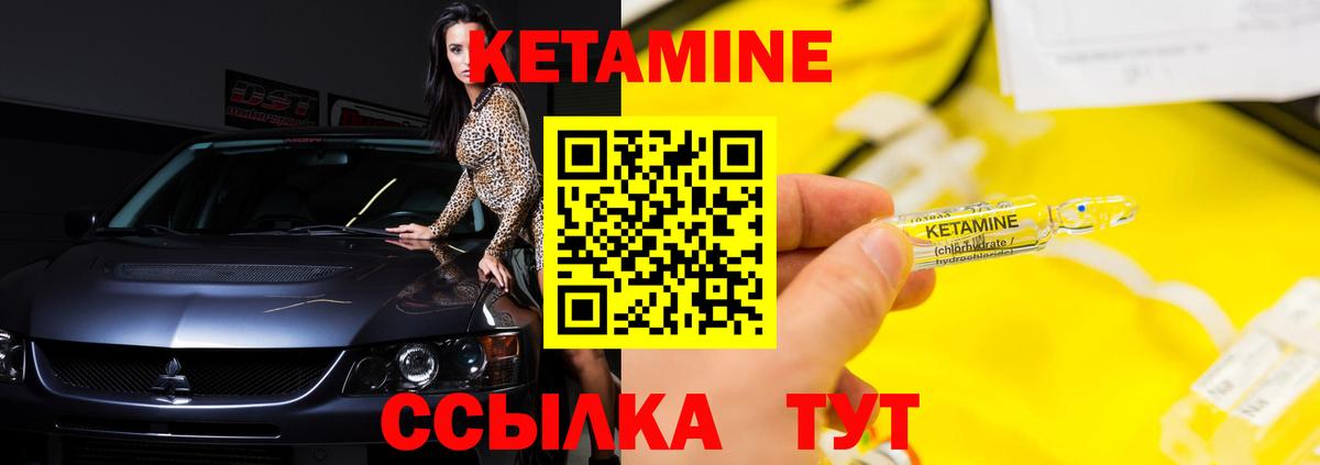 МАРИХУАНА Анапа