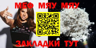 гашишное масло Азнакаево
