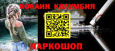 гашишное масло Азнакаево