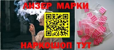 прущая мука Абакан