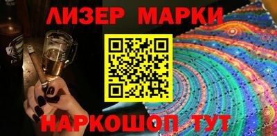 прущая мука Абакан