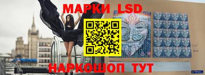 гашишное масло Азнакаево