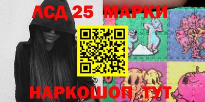 прущая мука Абакан
