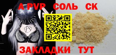 мяу мяу мука Абинск