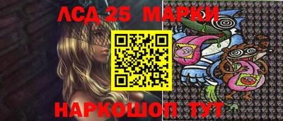 прущая мука Абакан