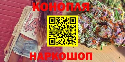 гашишное масло Азнакаево