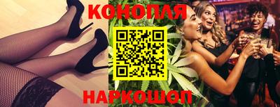 прущая мука Абакан