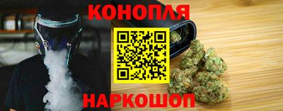прущая мука Абакан