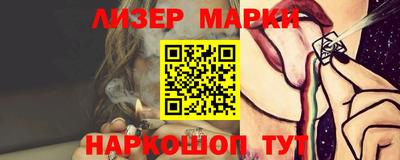 прущая мука Абакан