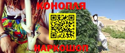 прущая мука Абакан