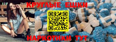 мяу мяу мука Абинск