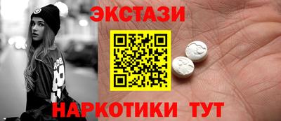 мяу мяу мука Абинск