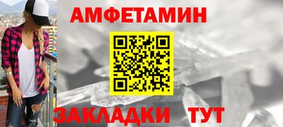 гашишное масло Азнакаево