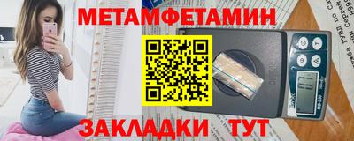 гашишное масло Азнакаево