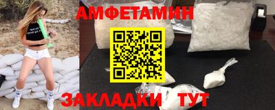 гашишное масло Азнакаево