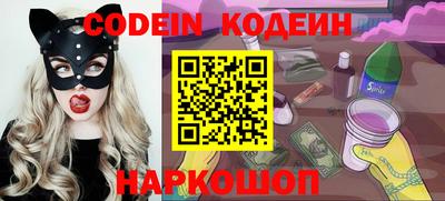 прущая мука Абакан